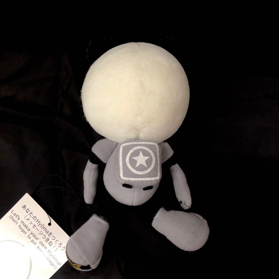 【新品激レア！入荷未定！】20471120パンダHyoma ぬいぐるみ旧タグ付♪