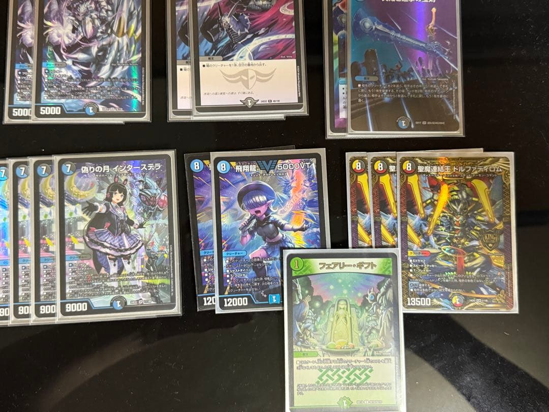 アナカラーインターステラ デッキ+マルルティンパニステラ追加