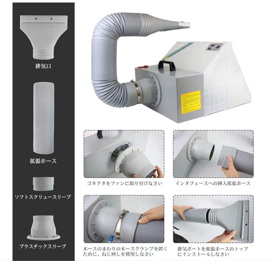 スプレーブース 塗装ブース エアーブラシ ペインティング プラモデル 372