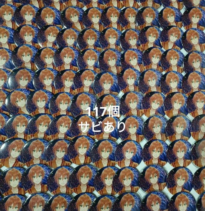 すとぷり　ジェル　缶バッチ　2020　summer 等身