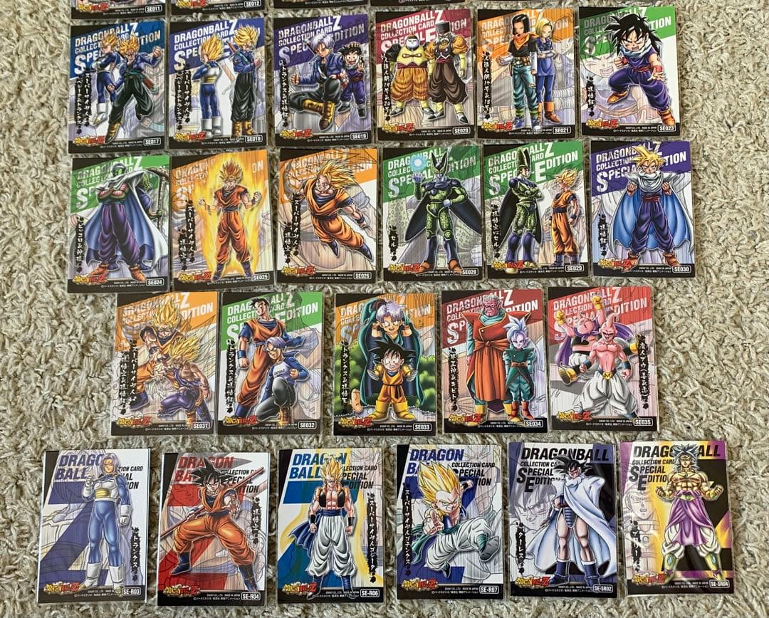 ドラゴンボール　ガム　カード　35枚　ENSKY 日本製　レア　SR 片面全キラ