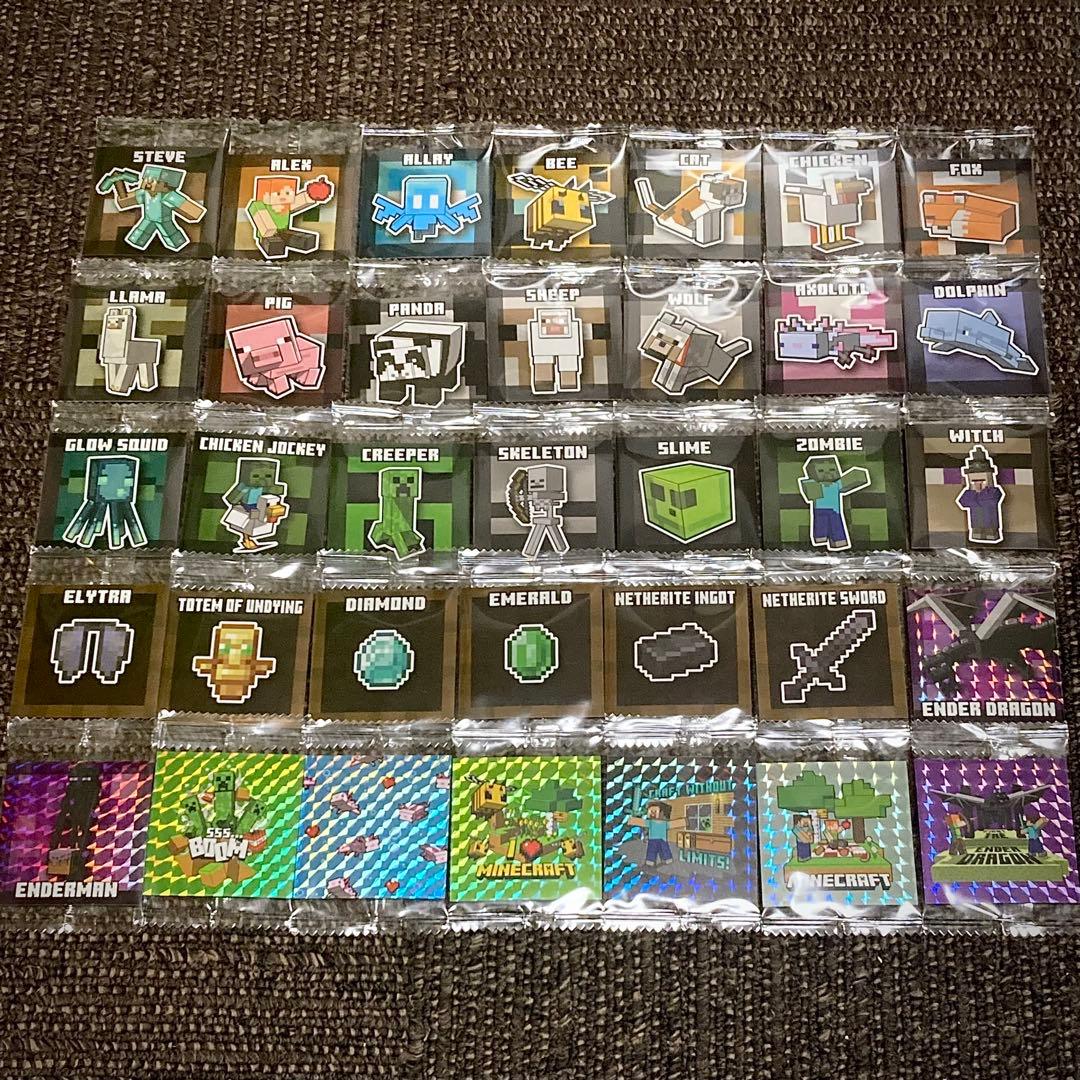 【全種セット】マイクラ ウエハース シール(35枚)