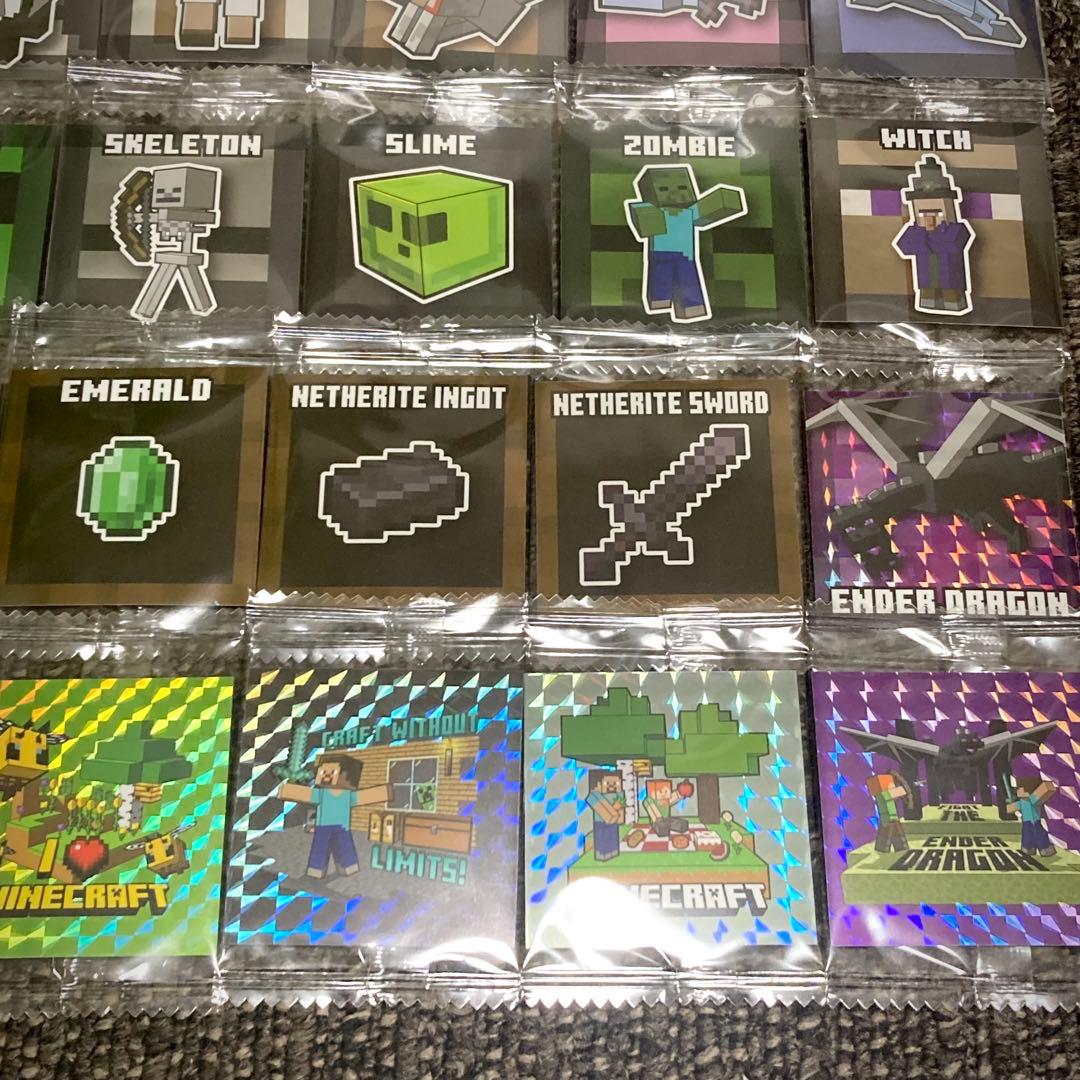 【全種セット】マイクラ ウエハース シール(35枚)