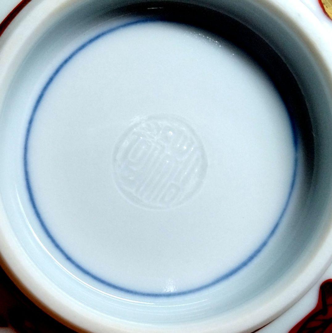 ☆ 叶 松谷 清水焼 湯呑み茶碗