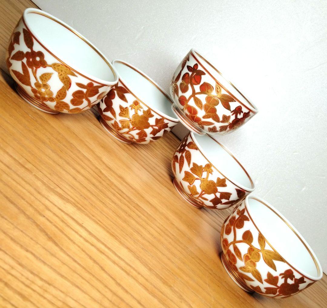 ☆ 叶 松谷 清水焼 湯呑み茶碗