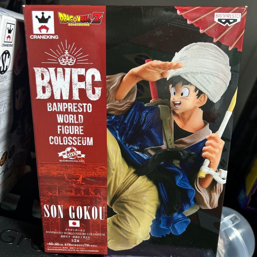 ドラゴンボール 孫悟空 BWFC 造形天下一武道会　番傘