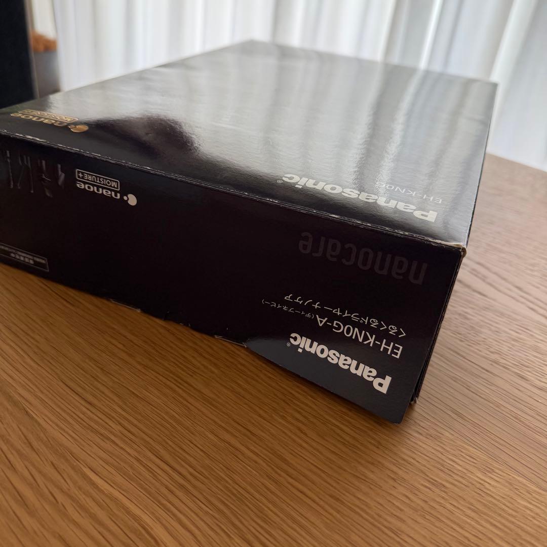 Panasonic EH-KN0G くるくるドライヤー　ナノケア