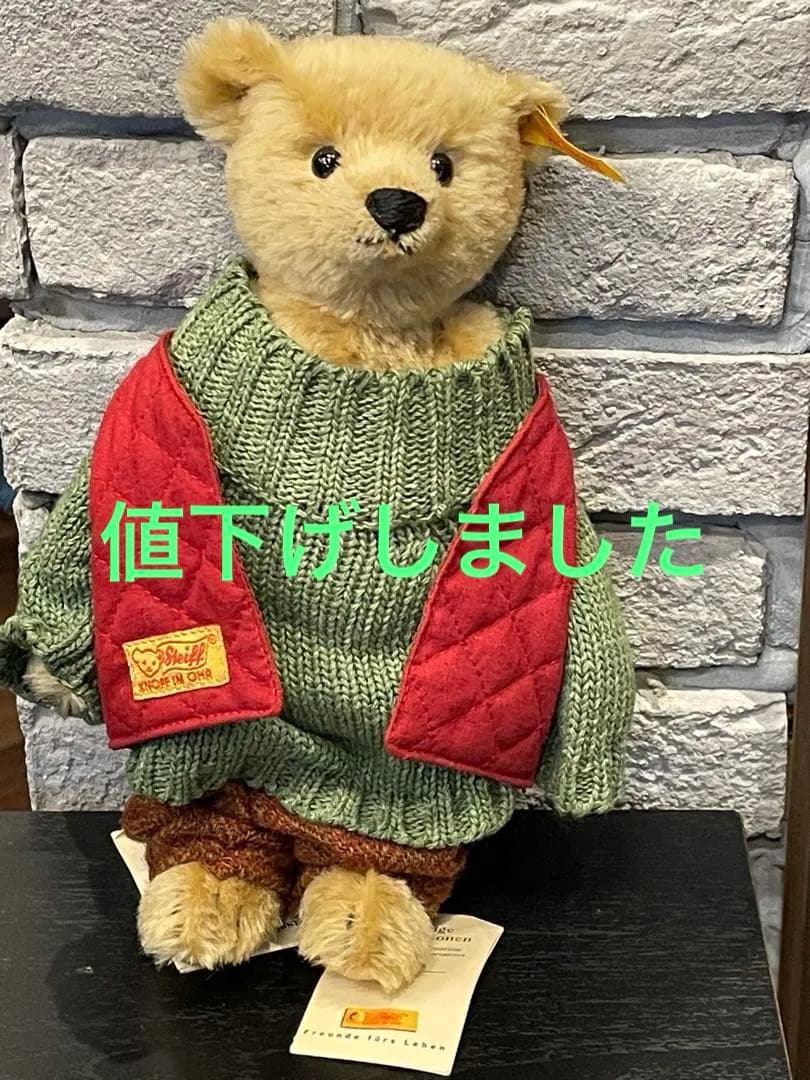 シュタイフsteiff クラシックベア028625テディベア