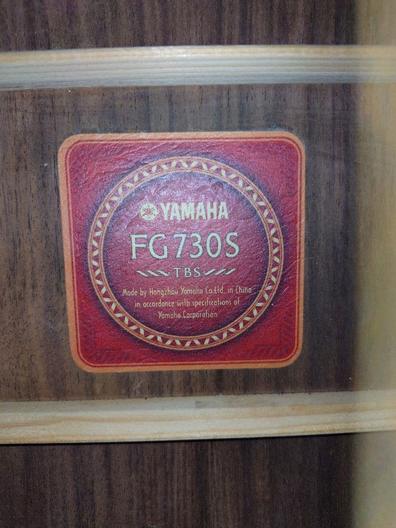 トップ単板　ヤマハ　FG730S ハードケース付き