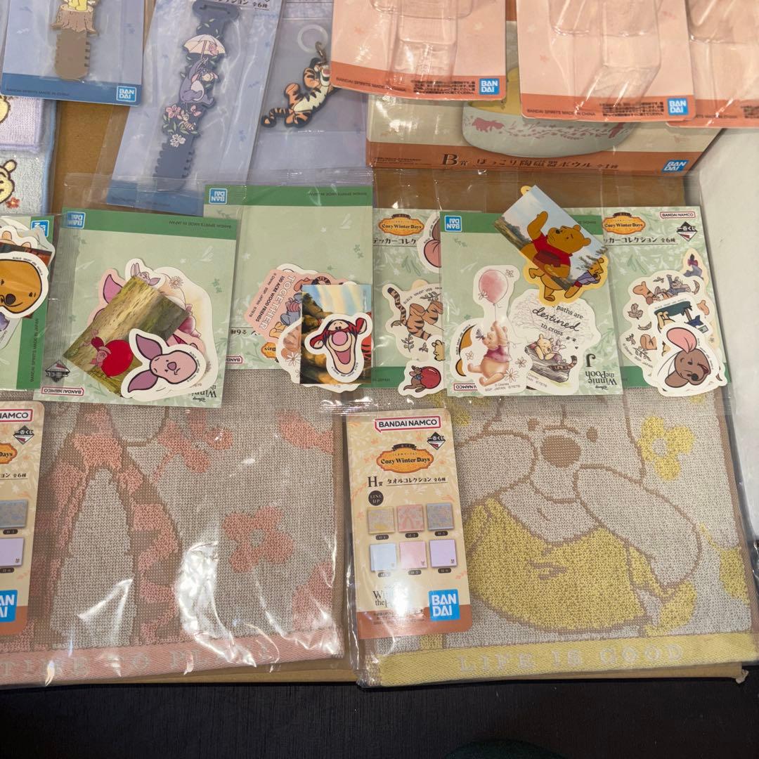 くまのプーさん 一番くじ まとめ売り