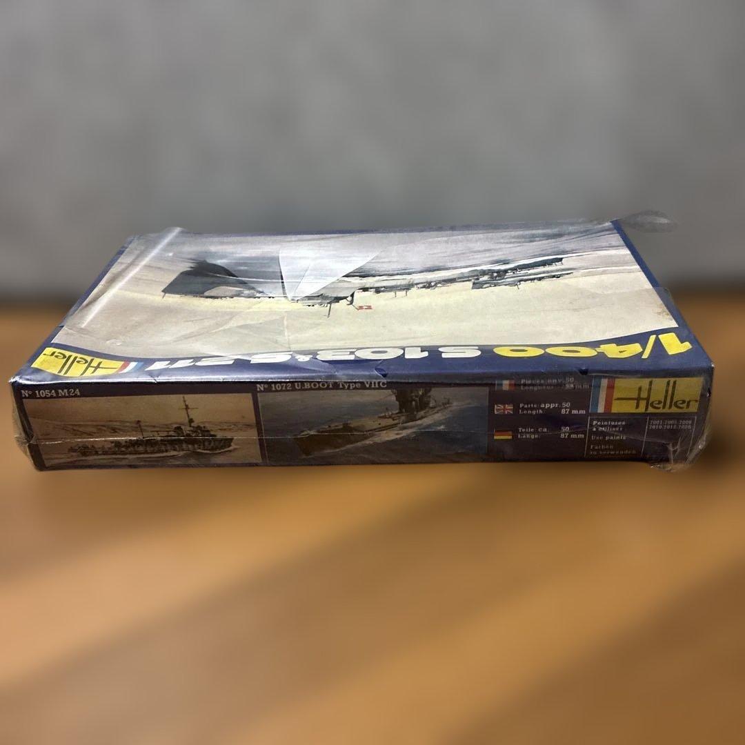 エレール社製　プラモデル　3個セット Heller