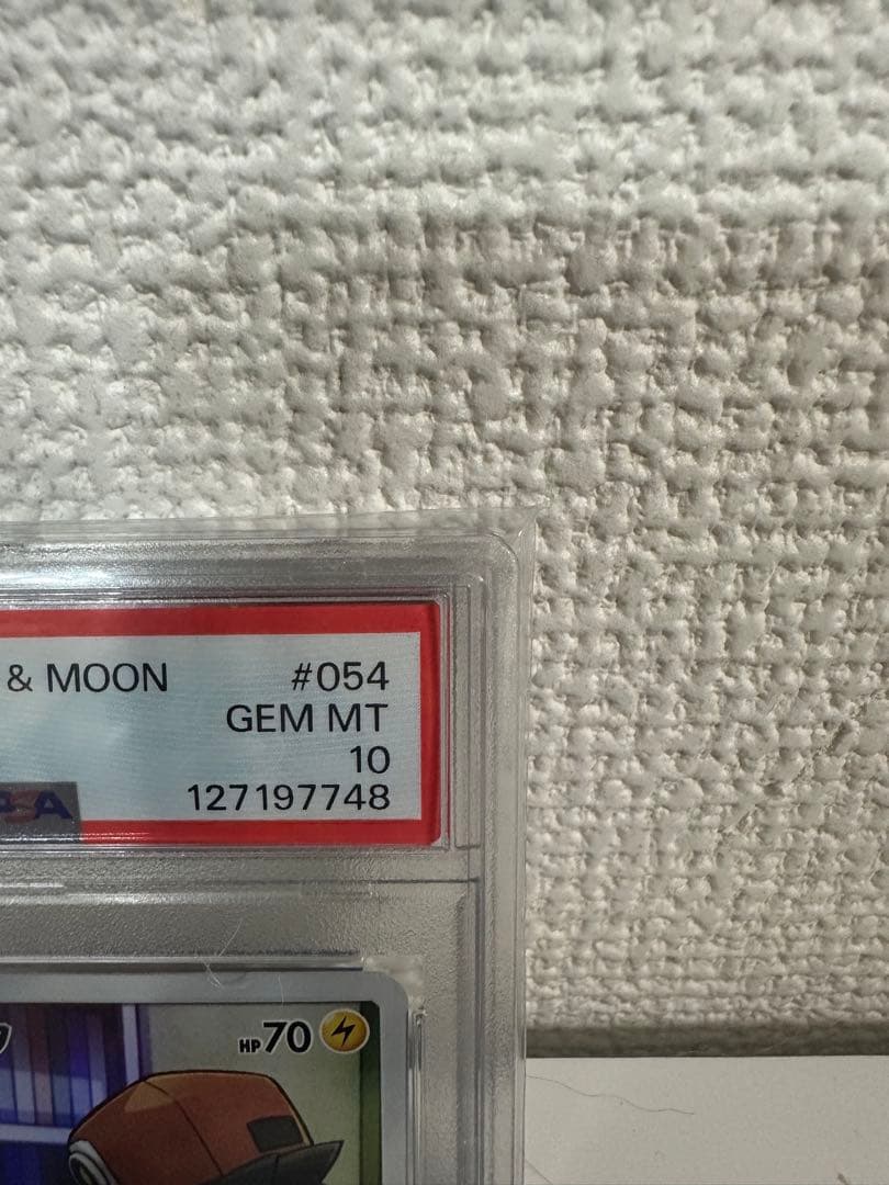 ピカチュウCHR お誕生日ピカチュウ25th PSA10 2枚セット