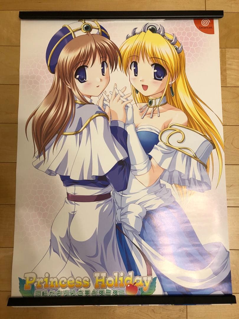 【非売品】Princess Holiday べっかんこう B2 サイズ ポスター