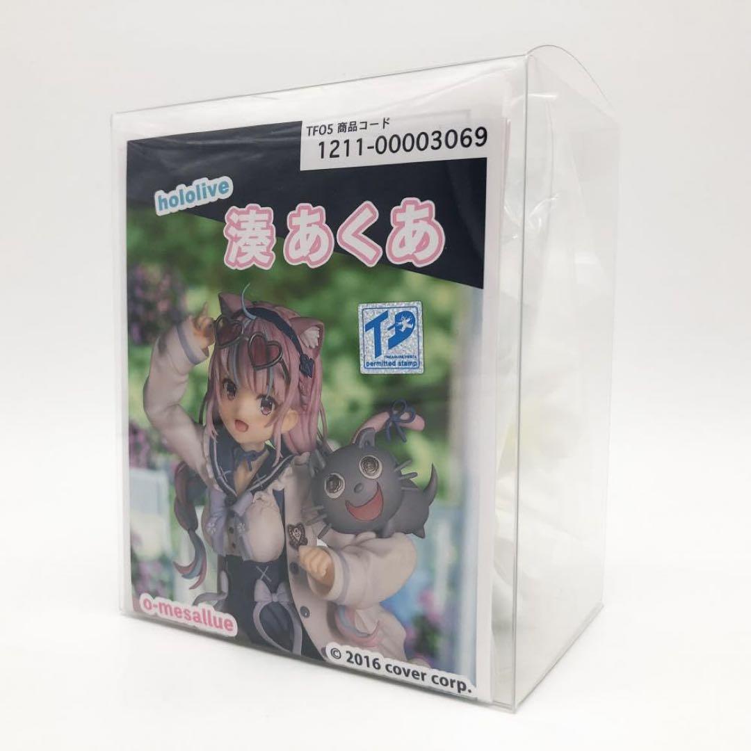 湊あくあ ガレージキット