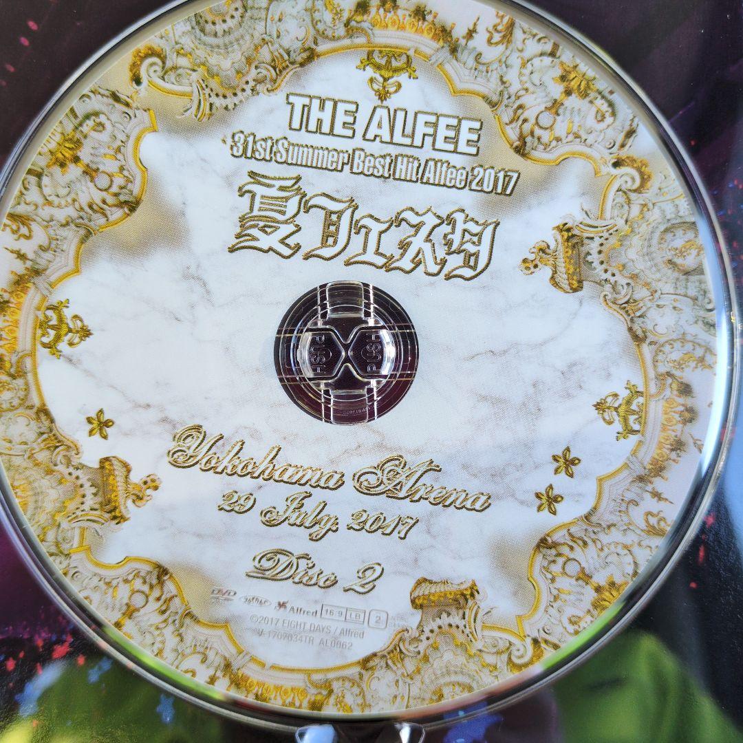 ミュージック THE ALFEE Best Hit Alfee 2017 DVD