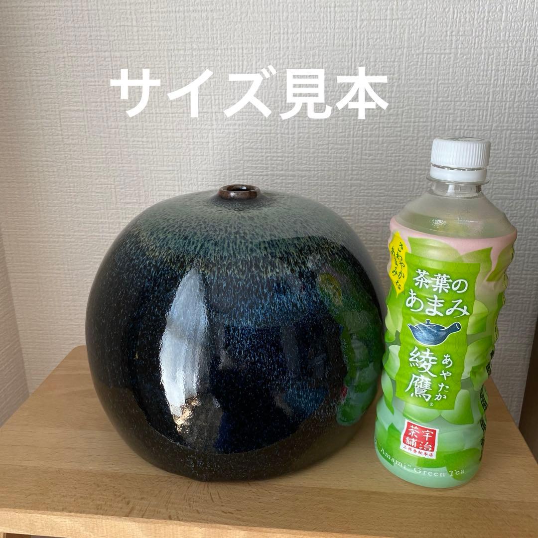 ⚫︎小石原焼　花瓶　工芸品　　　　　　　リS