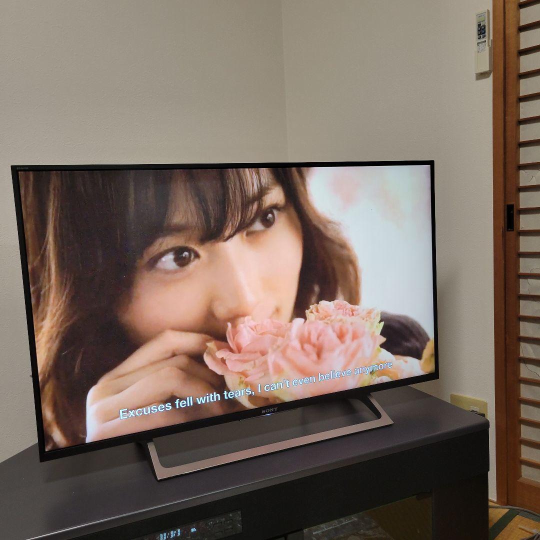 直接お引き取り限定■ BRAVIA ４３型液晶テレビ■高画質 AndroidTV