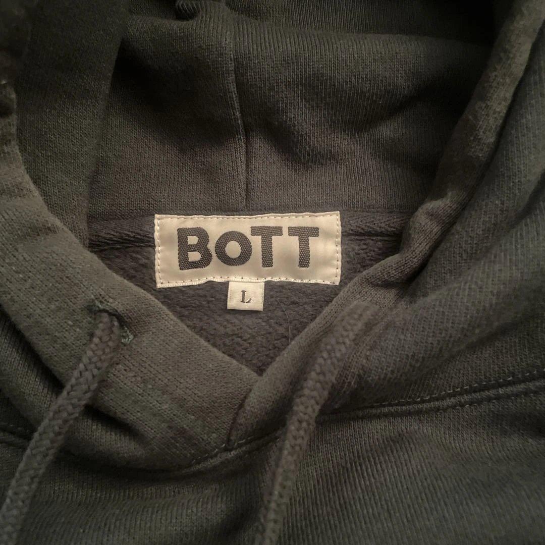 も*ン様 ボット　Bott　パーカー　グリーン　L