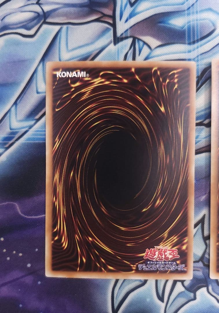 遊戯王 青眼の白龍 ホロ 3枚セット TRC1 稀少 レアリティコレクション ②