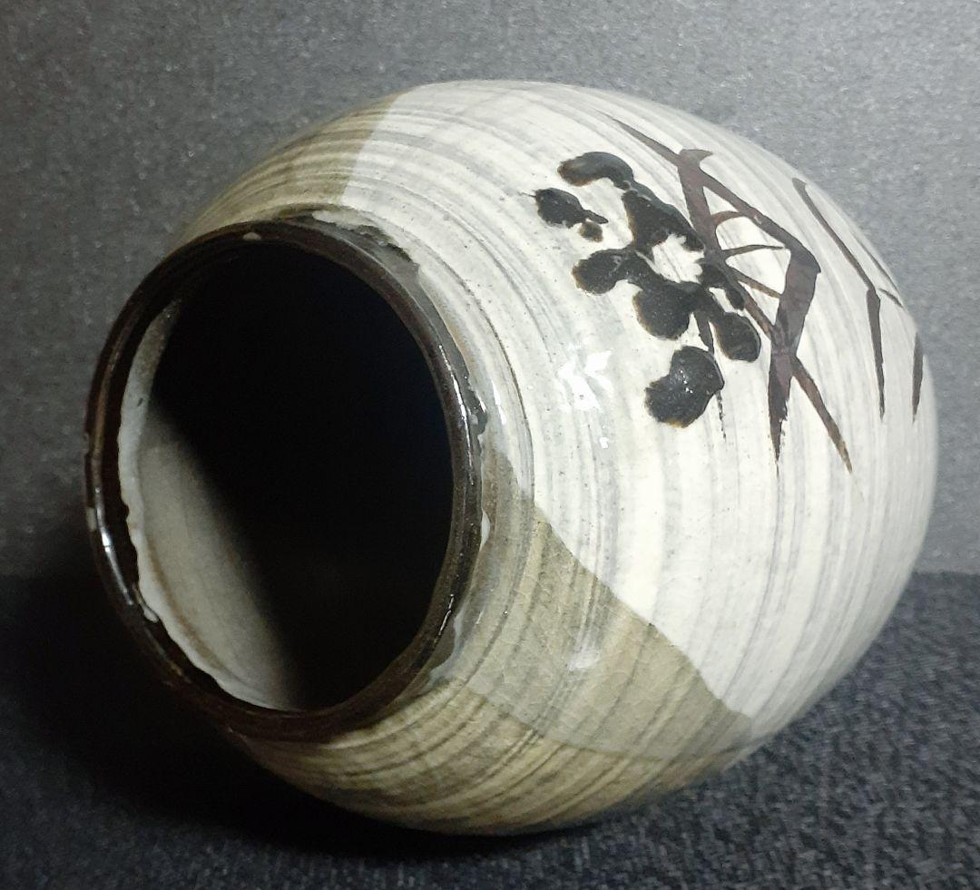 日本工芸会正会員　益子焼【武田敏男】作　刷毛目　竜胆文　花瓶　共箱　師　田村耕一