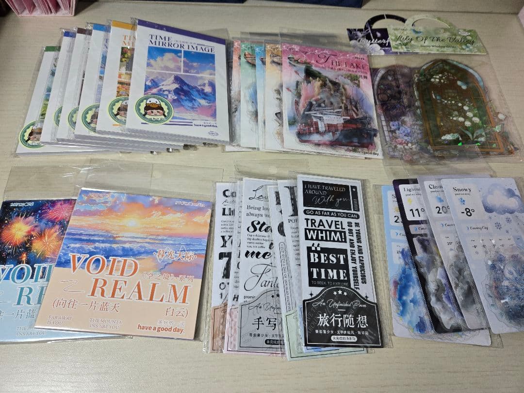 海外マステ　コラージュ素材　PETシール　装飾　風景　人物　まとめ売り