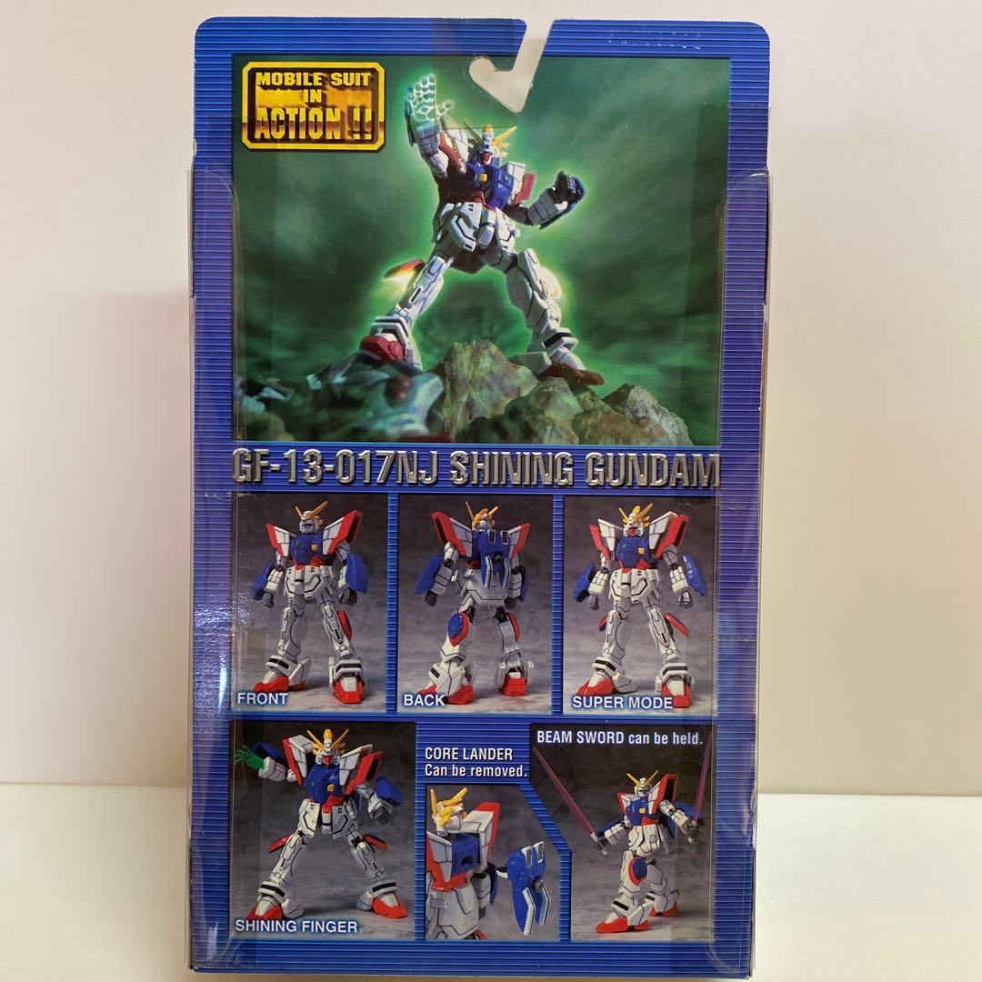 モビルスーツインアクション　モビルファイター Gガンダム　7体セット