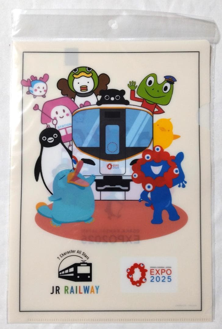 (未開封)クリアファイル JR ミャクミャク 関西万博 大阪万博2025 計7種