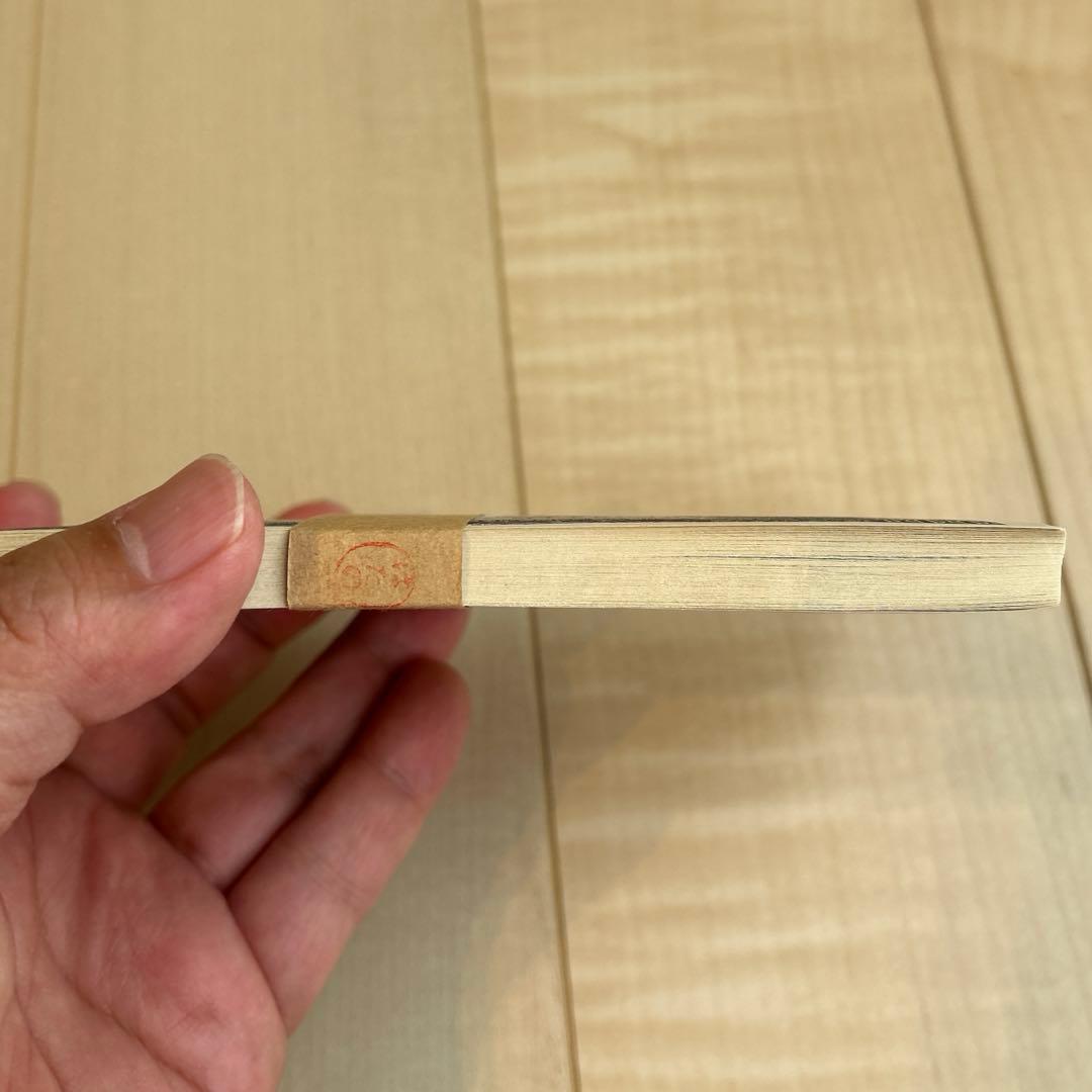 板垣退助　日本銀行 100円 旧貨幣 未使用品　100枚　連番品