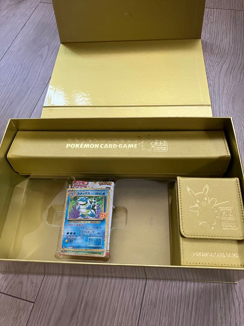 【値下不可】ポケモンカード　25周年ゴールデンボックス