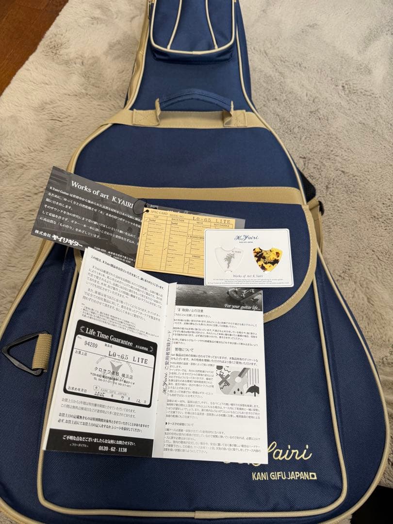 K.Yairi ケーヤイリ LO-65 Lite 国産 アコースティックギター