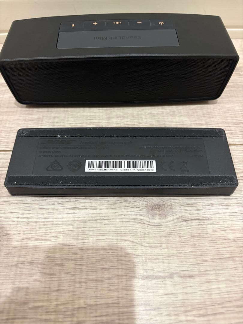 BOSE SOUNLINK MINI II ワイヤレススピーカー