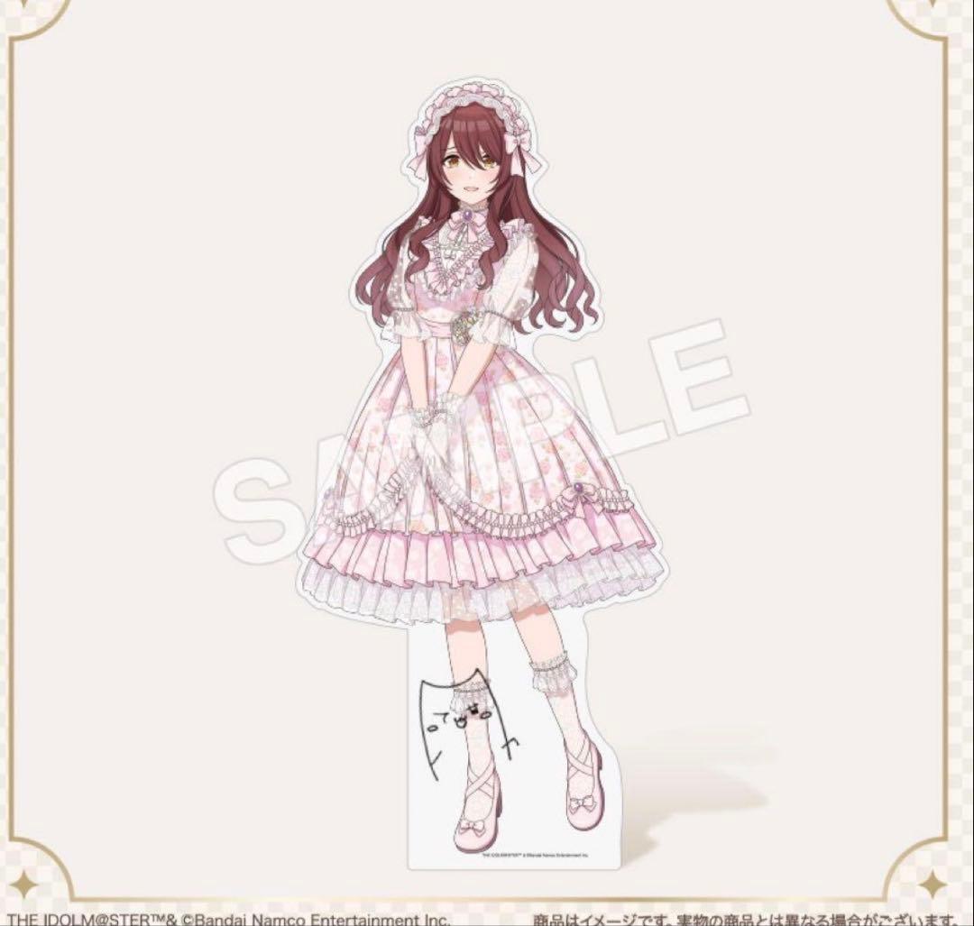 FAMくじ　シャニマス　大崎甜花　サイン入り等身大パネル