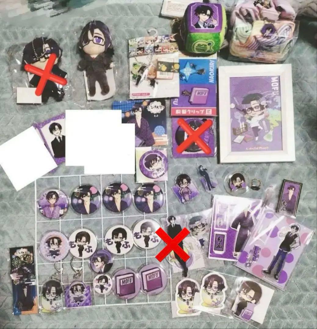 からぴち　まとめ売り