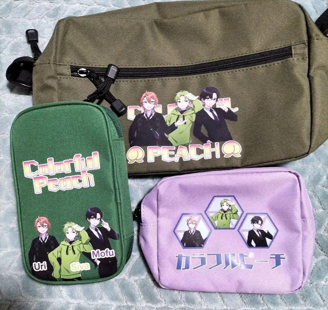 からぴち　まとめ売り