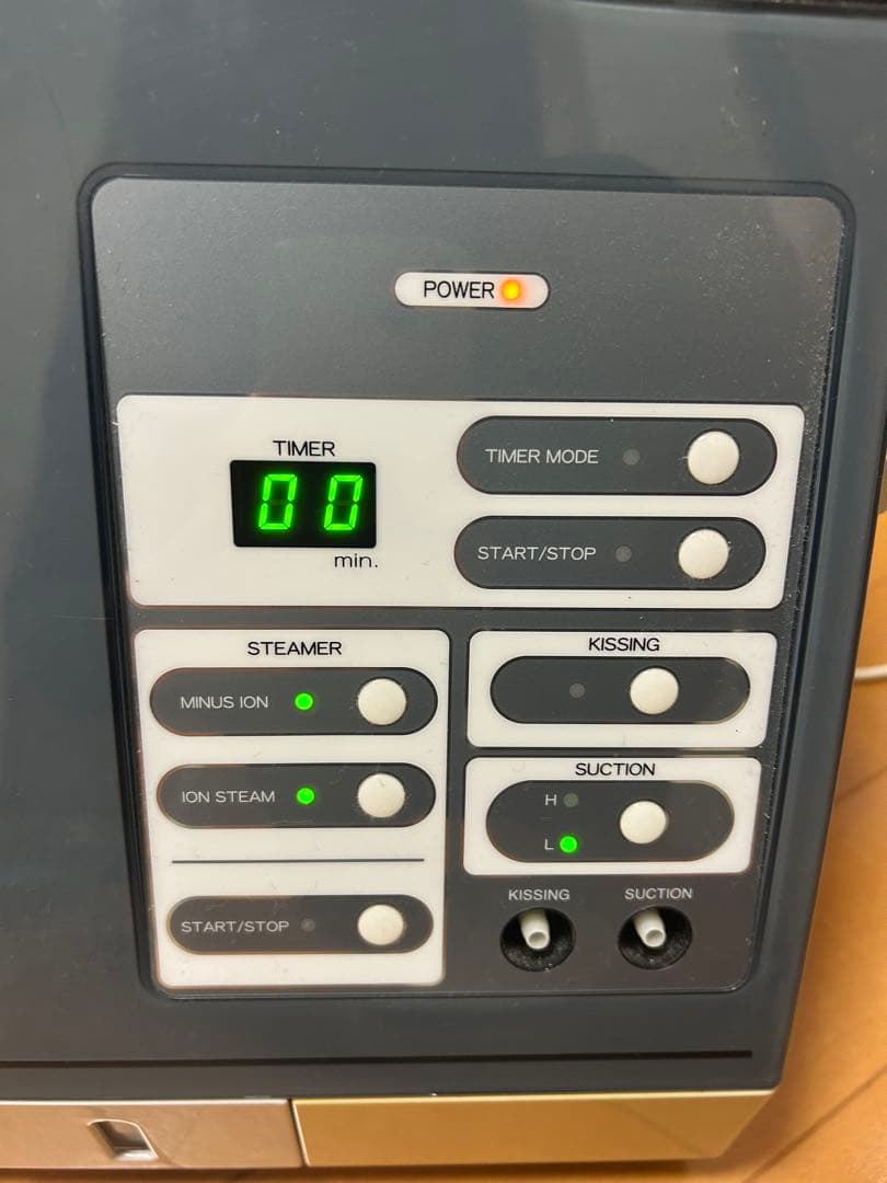 ナリス エステ ビューティプロ 美顔器 温冷機能付き サクション