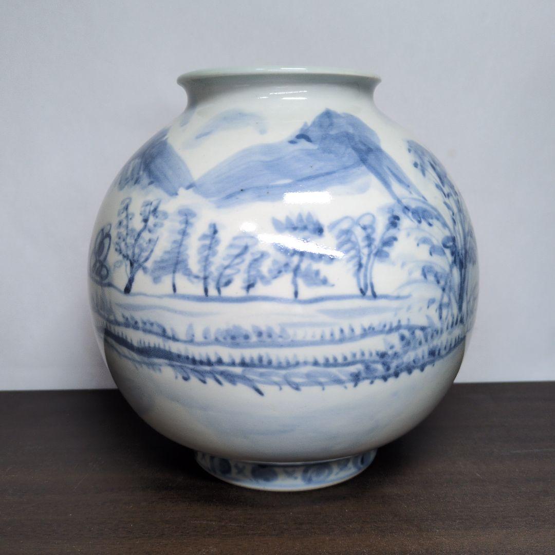 佐藤走破 作 染付 山水文 花瓶 高さ約20cm