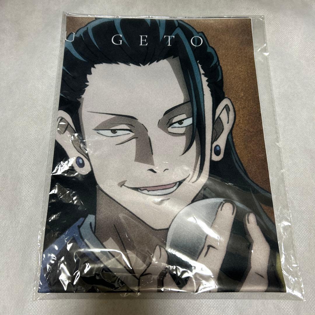 【即購入OK！】呪術廻戦0 ムビチケ 特典 布 タペストリー セット まとめ売り