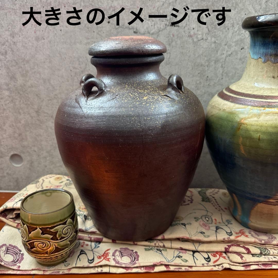 壺屋焼.荒焼.蓋付き大壺