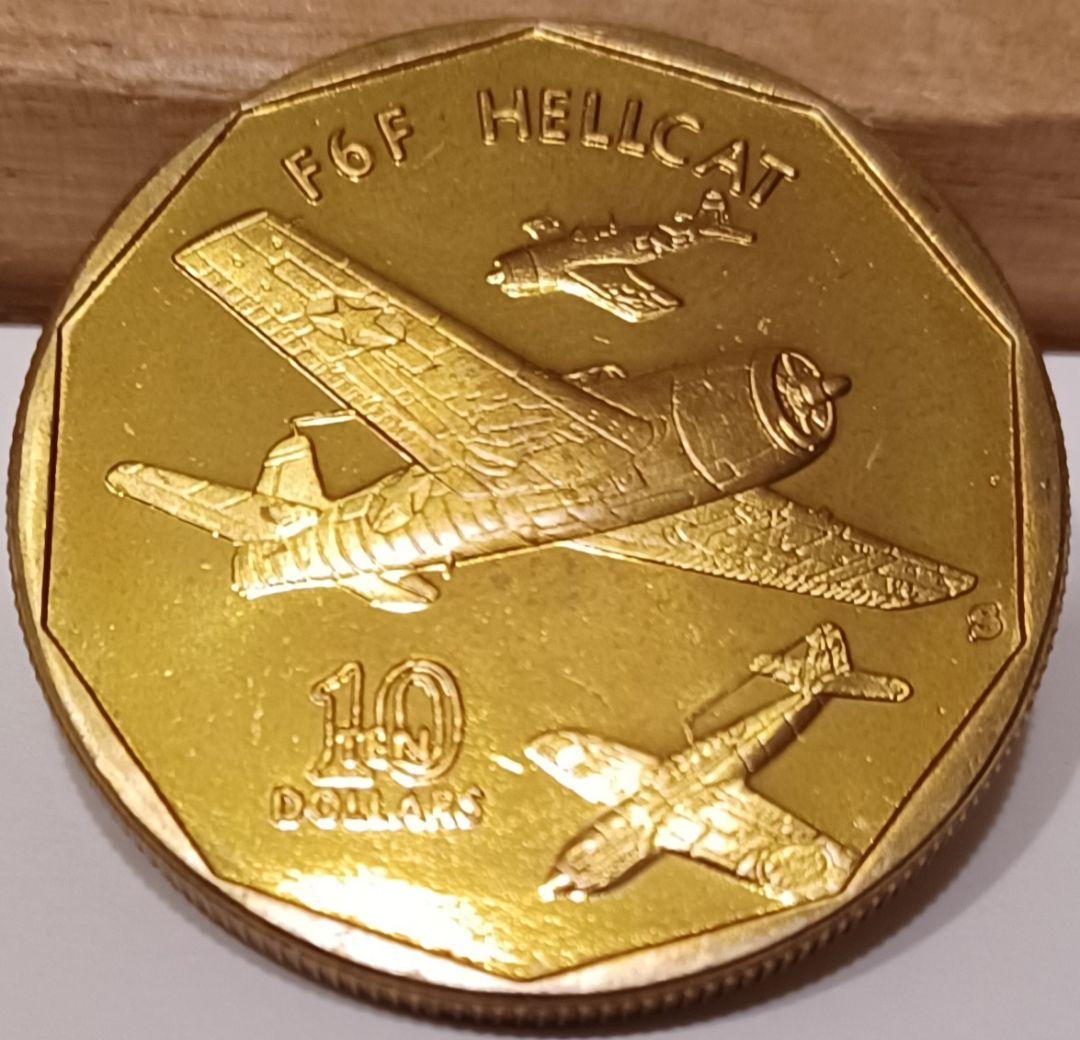第二次世界大戦の戦闘機 航空機 10ドル硬貨6点 1991年 マーシャル諸島