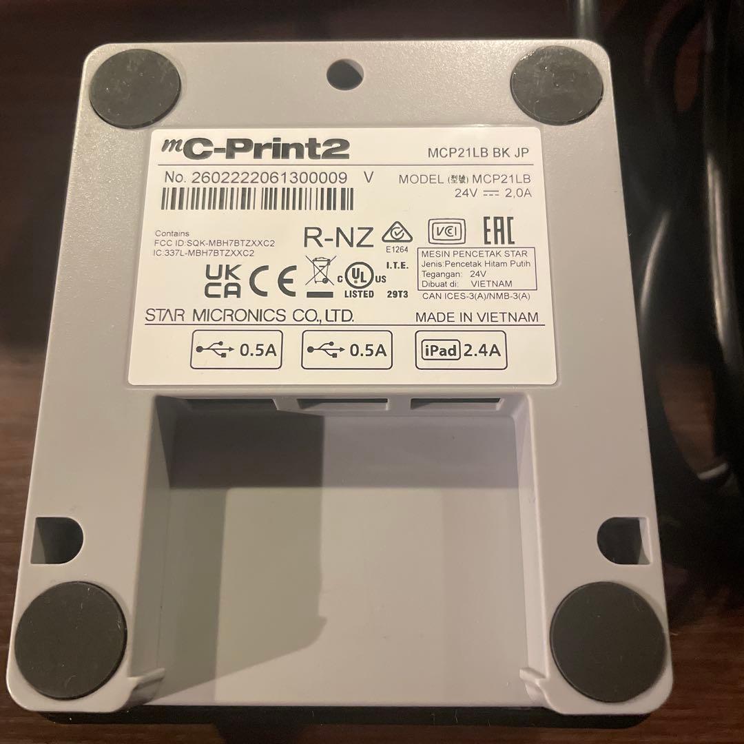 スター精密　mc-print2