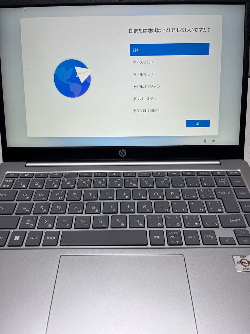 『ほぼ未使用 初期化済』HP Laptop 14-em0002AU Win11