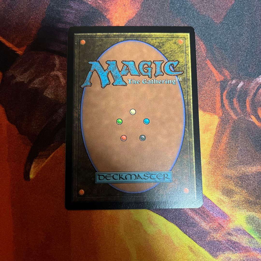 悲嘆　アニマ　mtg