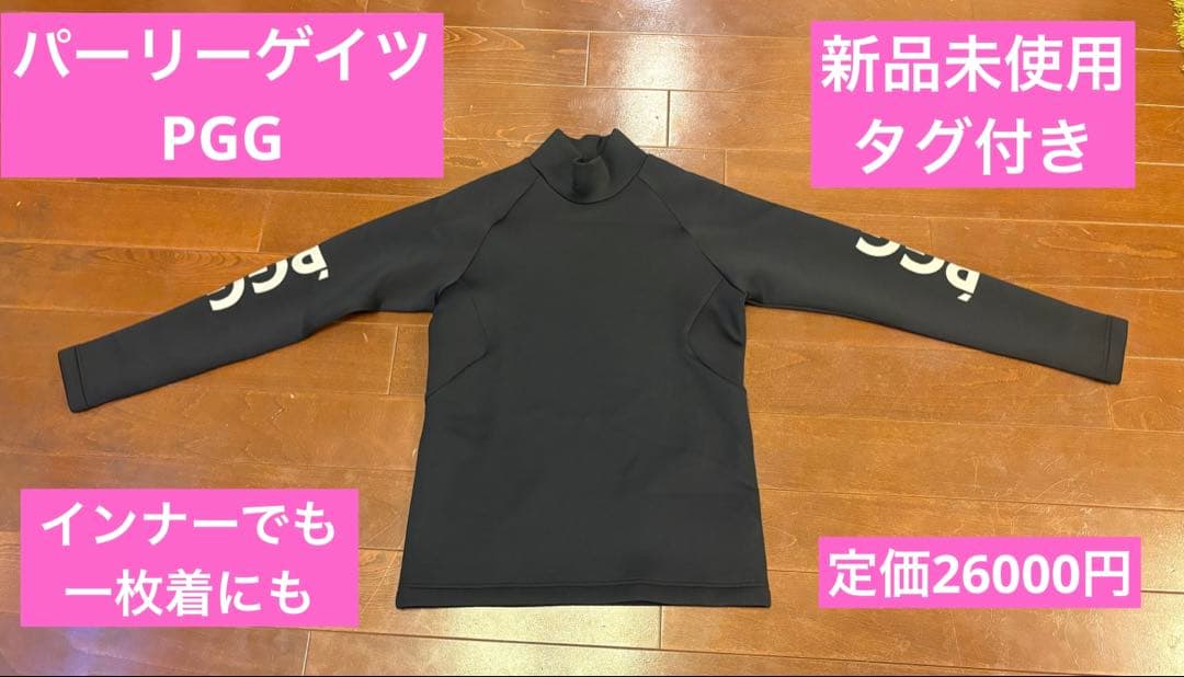 新品タグ付き　パーリーゲイツ　PGG モックネック　レディス　冬物