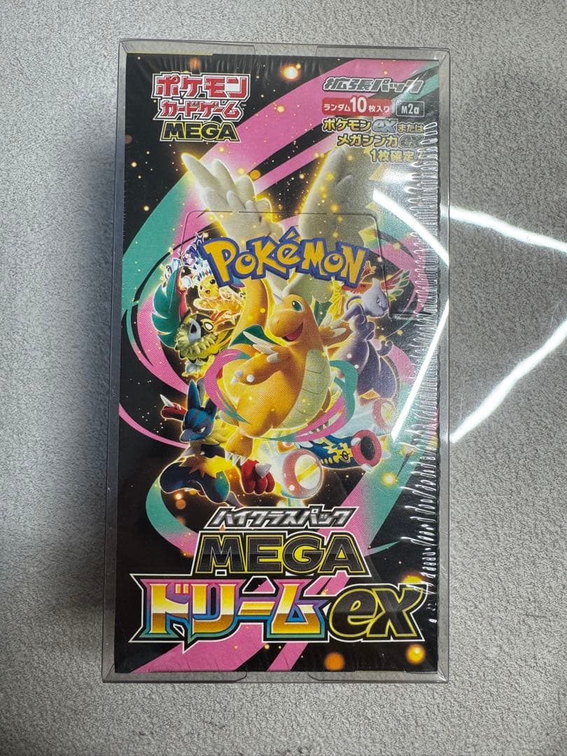 ポケモンカードゲーム MEGA ドリームEX ボックス セット