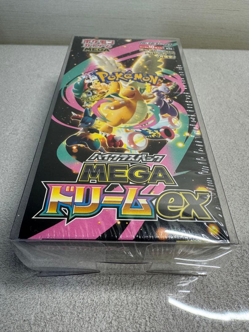 ポケモンカードゲーム MEGA ドリームEX ボックス セット