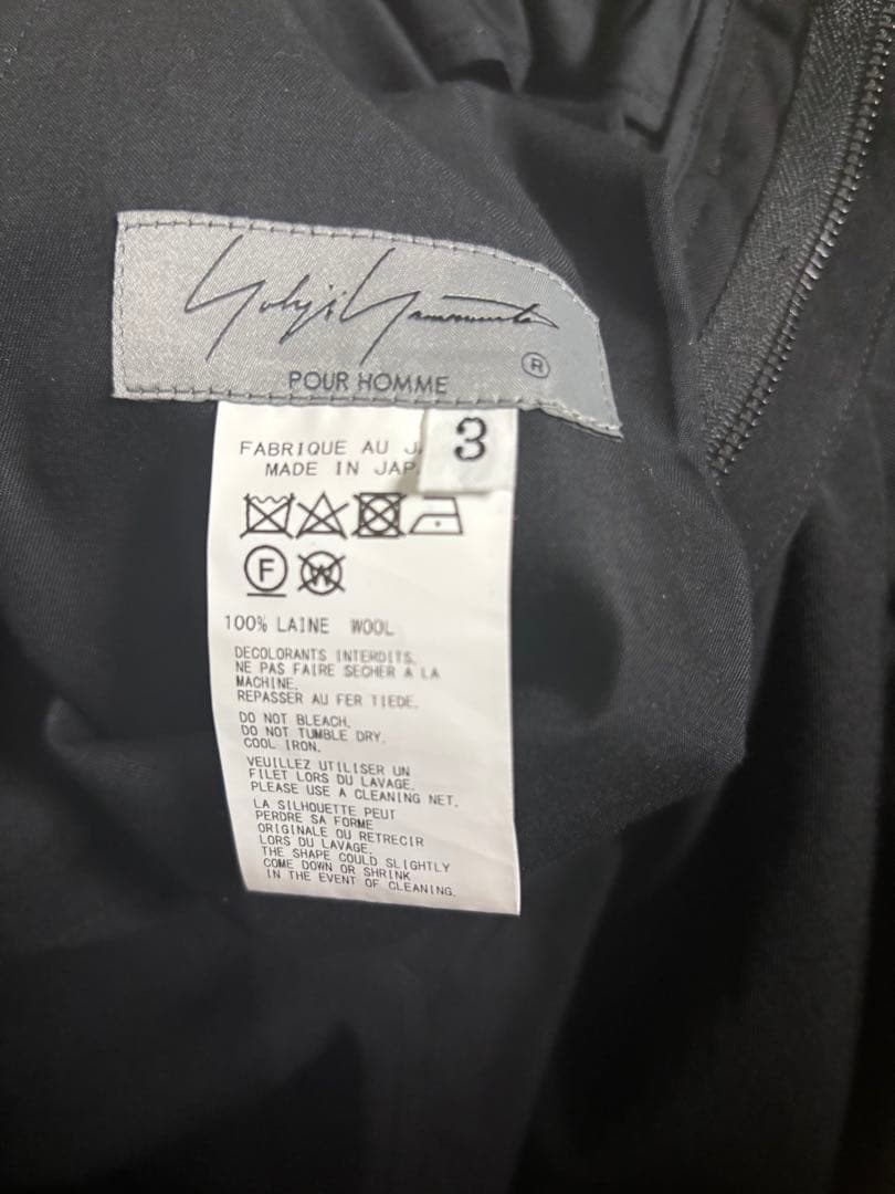 ヨウジヤマモト 黒 ウール100% サルエルパンツ サイズ3