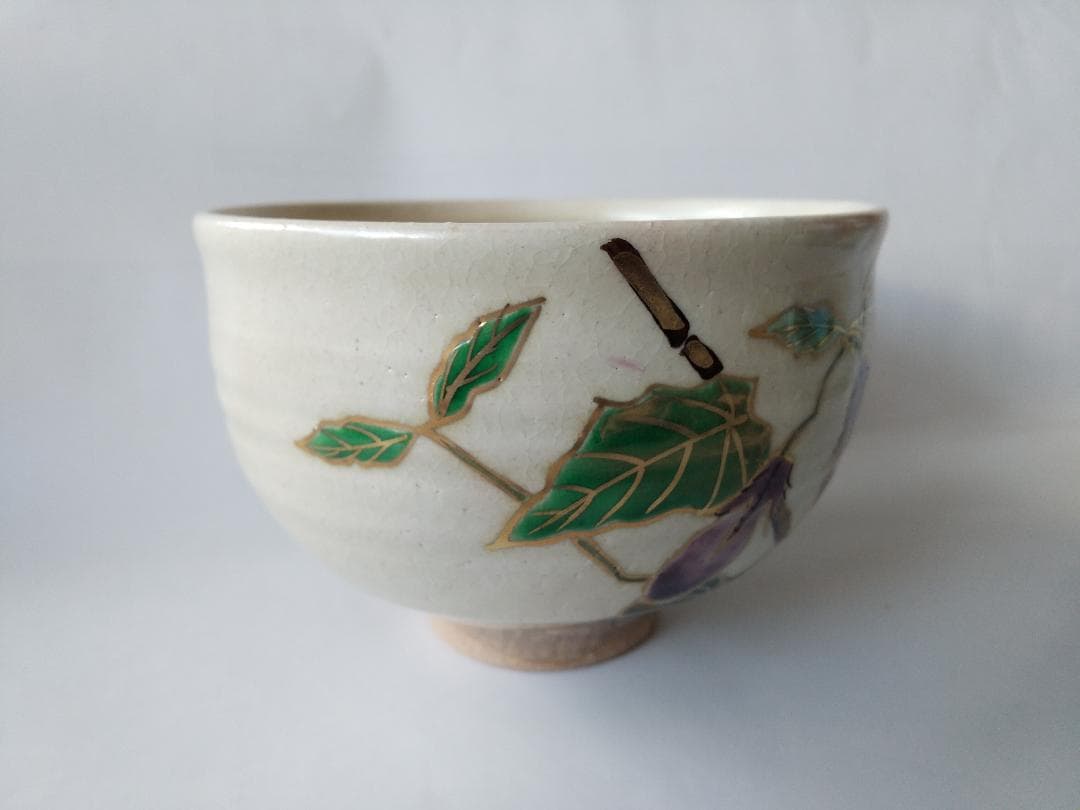 京焼 平安 巌窯 山川敦司 作 粉引 茄子 茶碗 共箱 共布 栞 抹茶碗 新品
