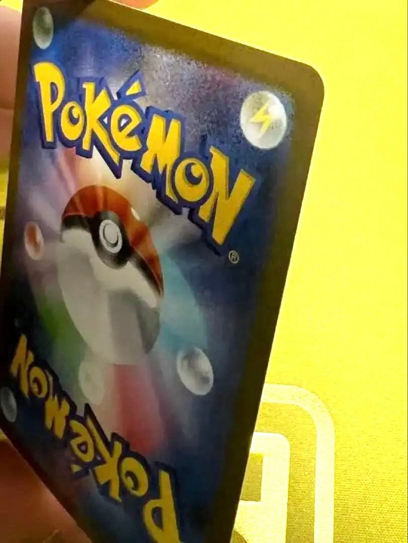 ［極美品］メガルカリオex MUR