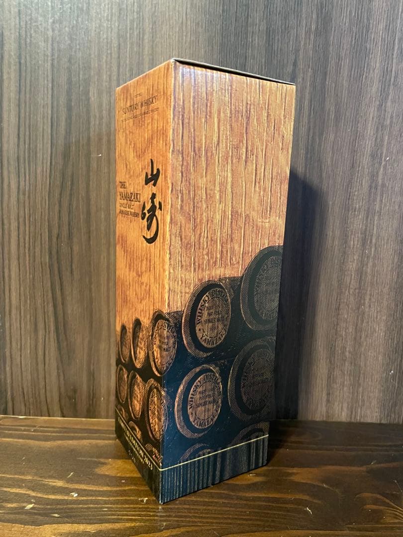 山崎 シングルモルトウイスキー 限定版 2023