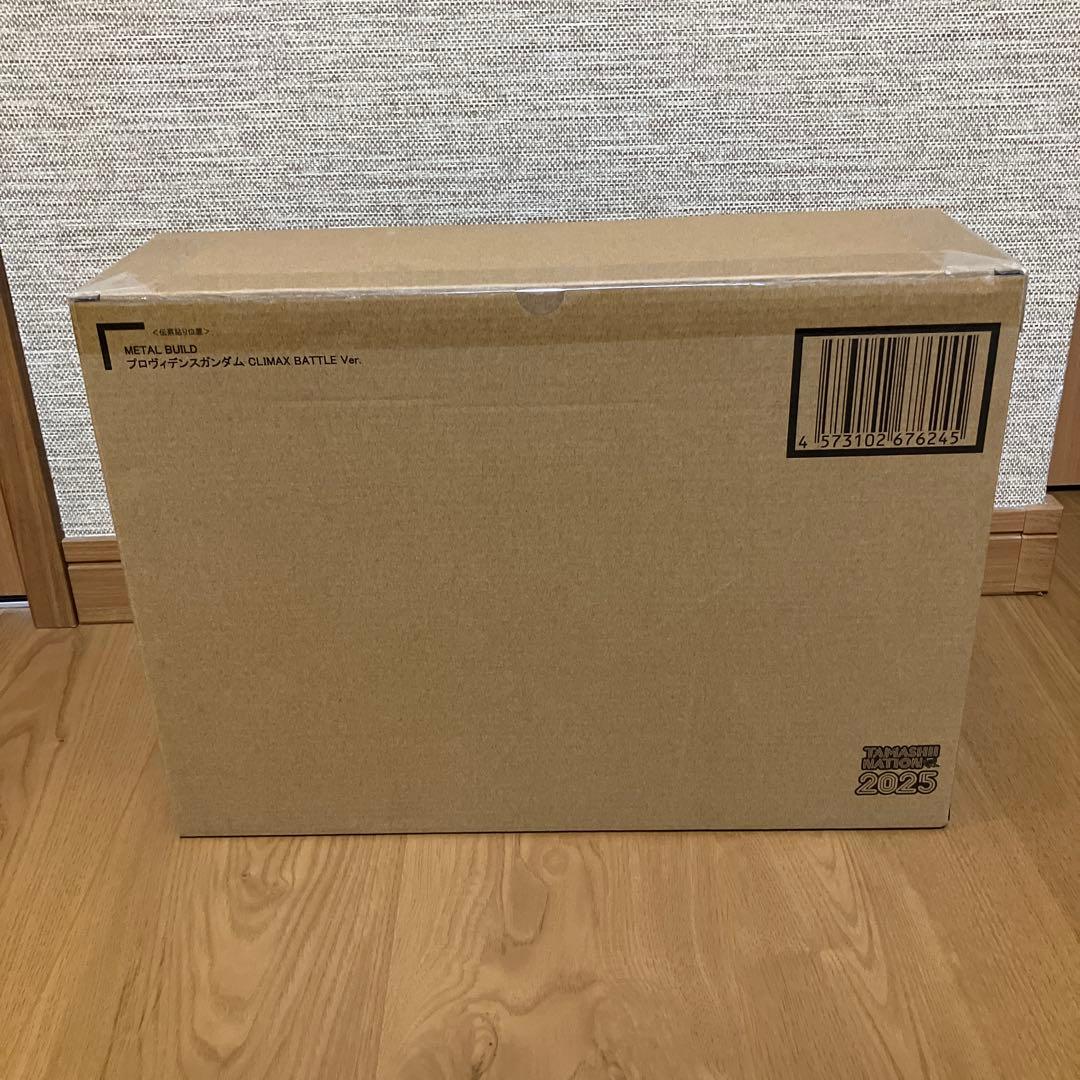 L BUILDプロヴィデンスガンダム CLIMAX BATTLEVer.